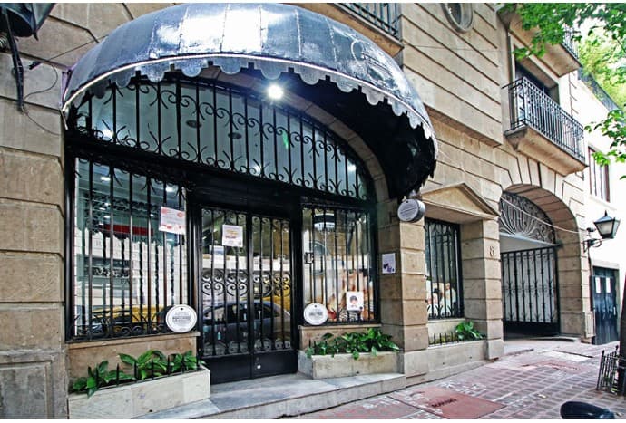 Je Premier Spa Cuauhtémoc photo