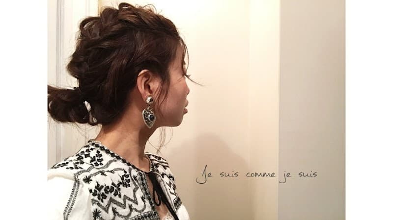 Je suis comme je suis Nishi Ward, Osaka photo