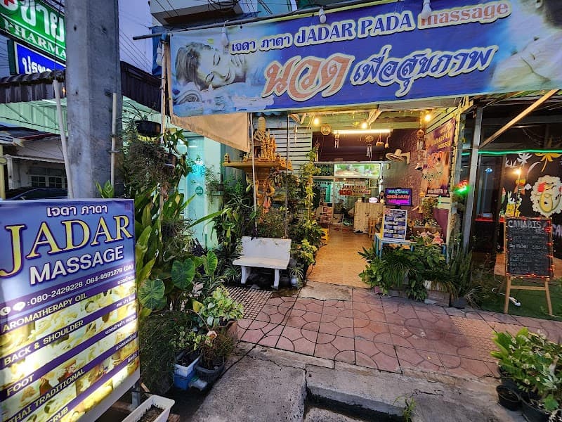 Jeab Thai Traditional Massage, Tha Muang District photo