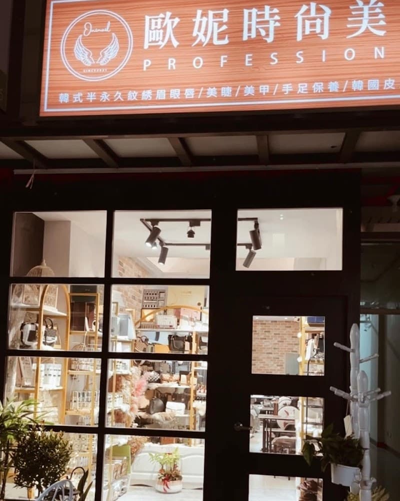 Jennytek SPA Beauty Salon Chiayi City photo