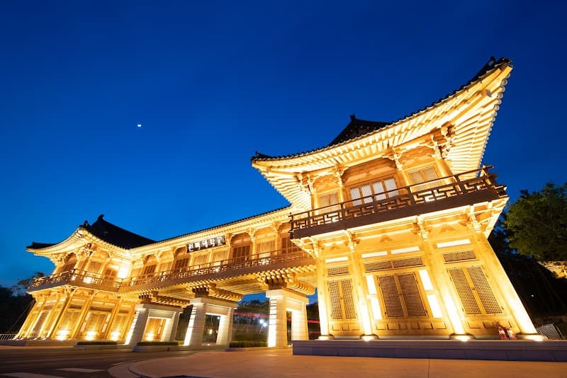 Jeonbuk National University Sports Club Jeonju photo