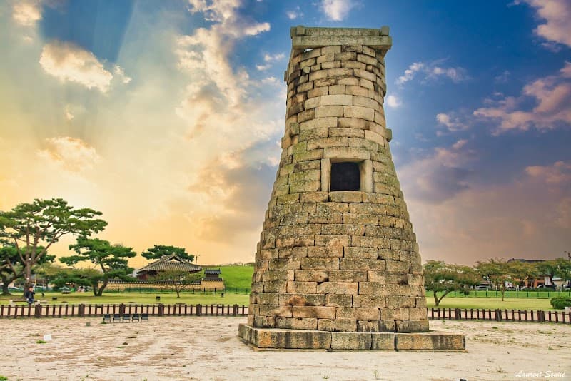 Jeonju Cheomseongdae Hwangto Bul Hanjeungmak Ungok-ri photo