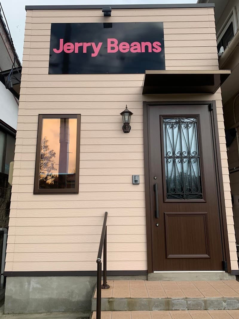 JerryBeans Kesennuma photo