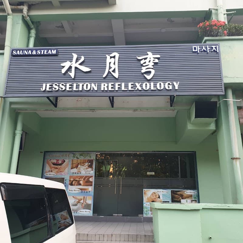 Jesselton Reflexology Kota Kinabalu photo