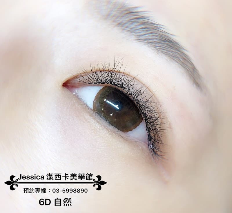 Jessica Hukou Township photo