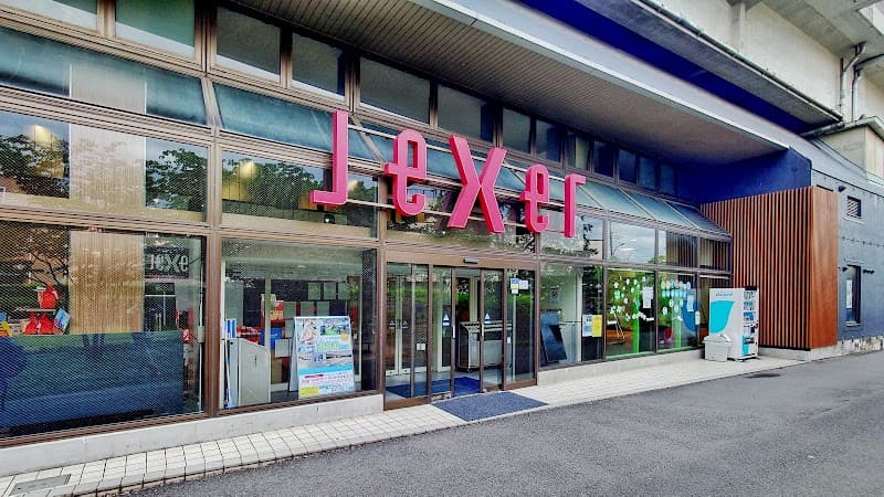 Jexer Fitness & Spa Toda Koen Toda City photo