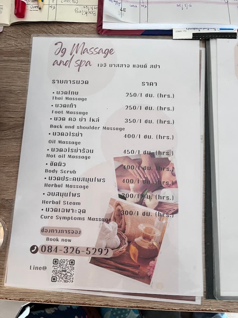 JG Massage and Spa Chiang Mai photo