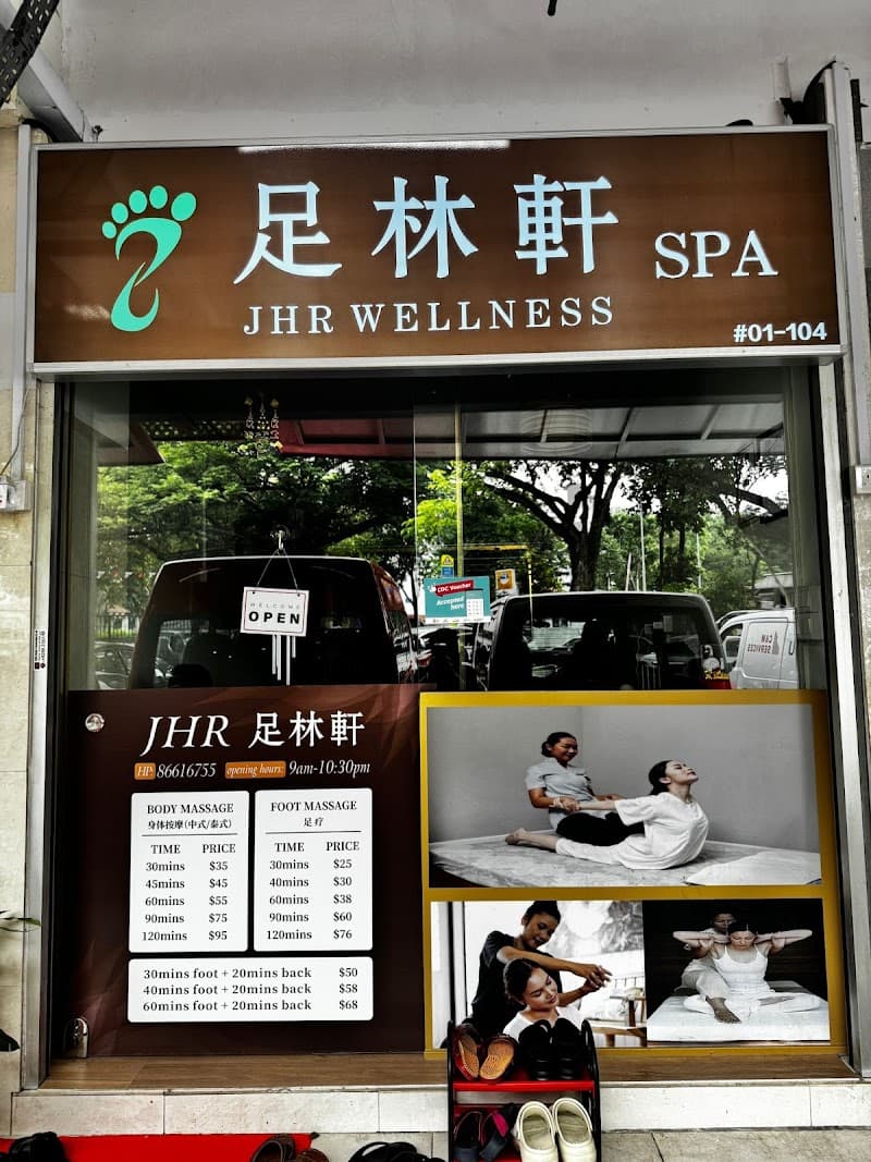 JHR Wellness Singapore photo