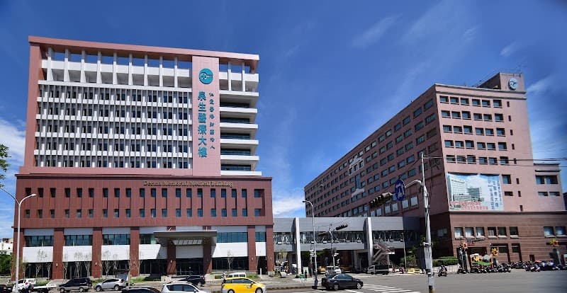 Jia Ai Men and Women Life Center Taichung City photo