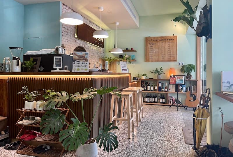 Jianzheng Wellness Massage Yilan City photo