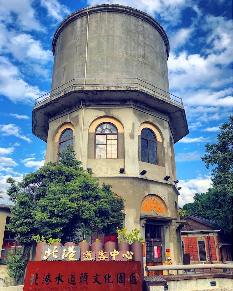 Jiaqi Beauty Beigang Town photo