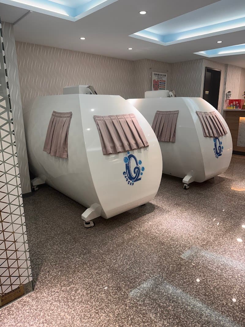 Jiaqi Wellness Center New Taipei City photo