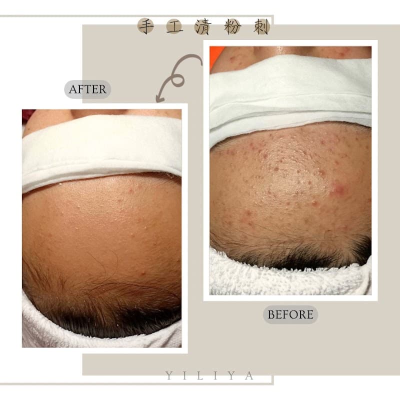 Jiati Body Beauty Chiayi City photo