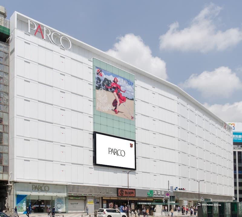 Jibun de Esthe Ikebukuro Parco Store Toshima City photo