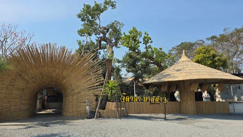 Jidapa Massage & Spa Chonburi photo