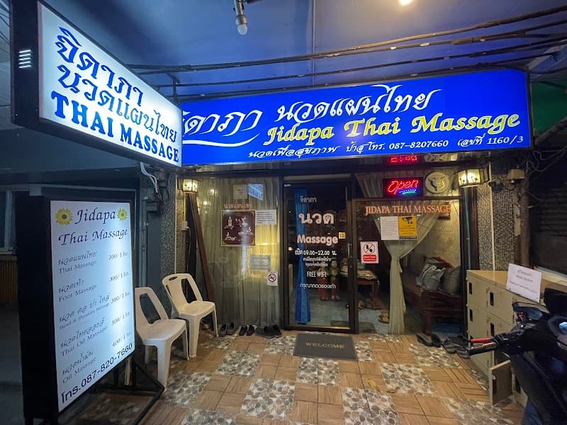 Jidapa Thai Massage Bangkok photo