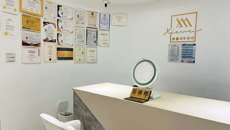 Jiguang Dumu Skin Purification Center Taipei City photo