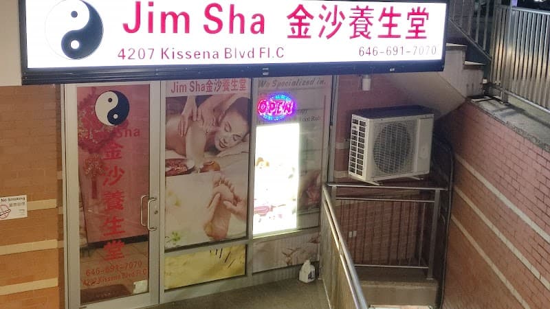 Jim Sha Flushing photo
