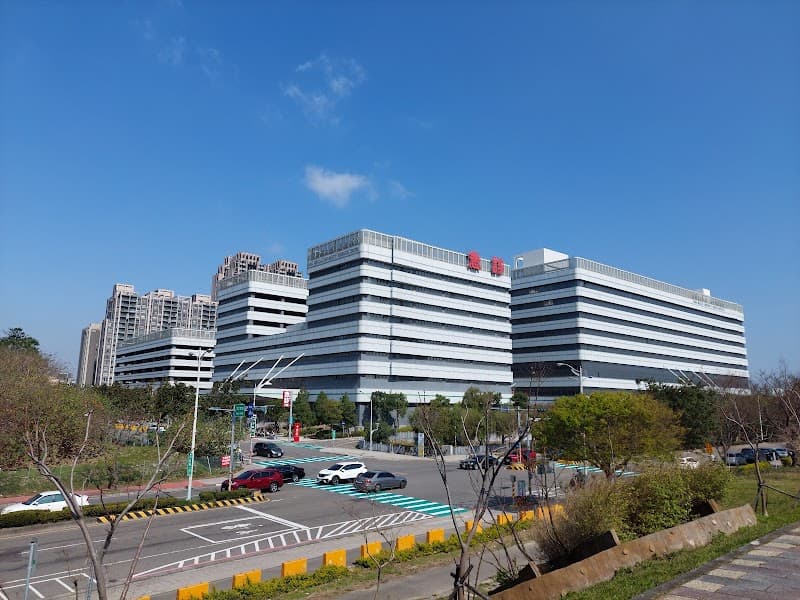 Jin Ai Health Center Zhubei City photo