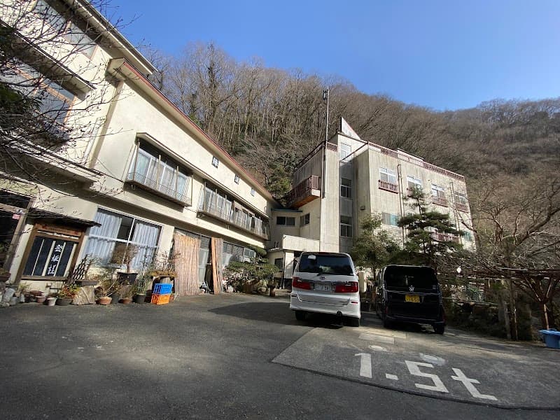 Jinba no Yu Midori Ward, Sagamihara photo