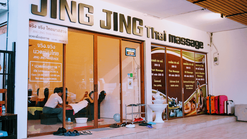 Jing Jing Massage Chiangmai Chiang Mai photo