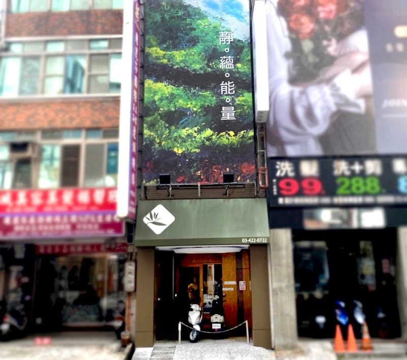 Jing Yun Energy Spa - Taoyuan Zhongli Facial, Blackhead Removal, Acne, Prenatal Massage, Breast Massage Taoyuan City photo