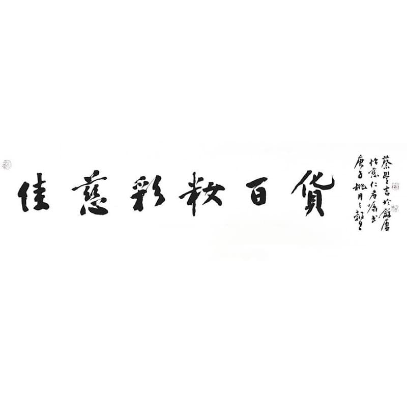 Jingxi Beauty Famous Store Kaohsiung City photo