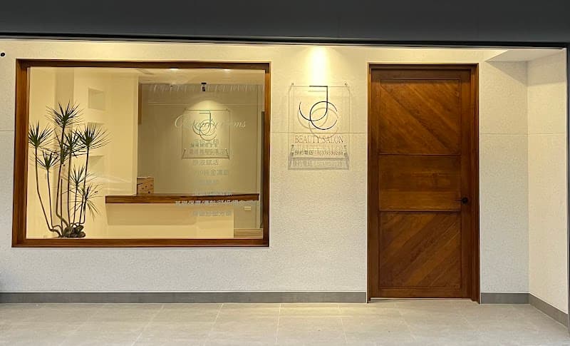 Jingyang Beauty Luodong Township photo