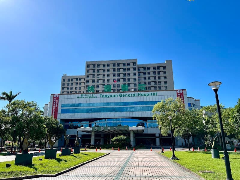 Jingyue Stress Relief Center Taoyuan City photo