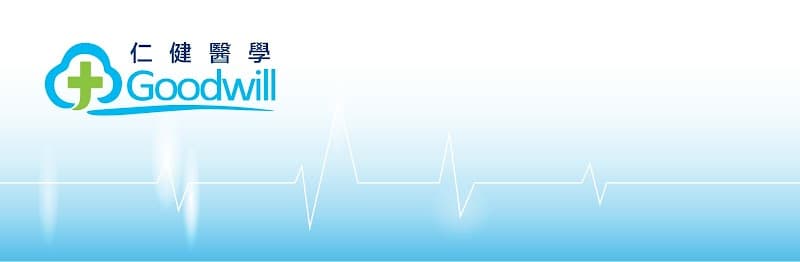 Jinjin Health Center Hong Kong photo