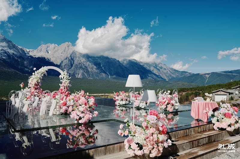 Jinmao Purelax Mountain Hotel Lijiang photo