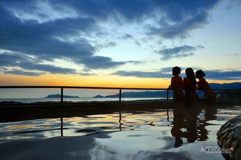 Jinshan Jin Yong Spring Spa New Taipei City photo