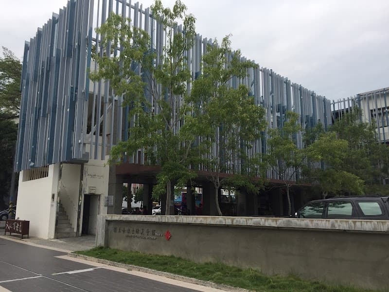 Jinyan Aesthetic Center Taitung City photo