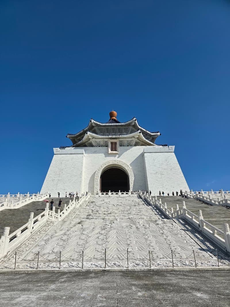 Jinyi Hall Taipei City photo