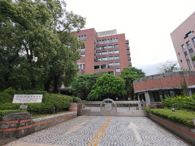 Jinyuan Agricultural Cooperative Taipei City photo