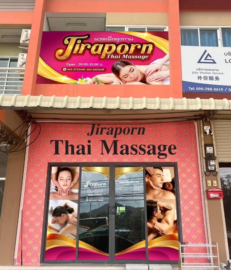Jiraporn Health Massage Nakhon Ratchasima photo