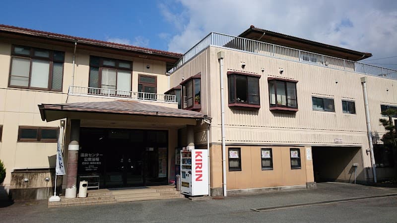 Jiseiji Onsen Kamino-yu Ube City photo