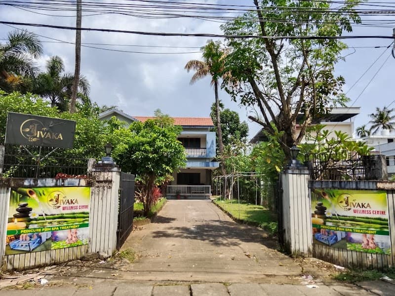 Jivaka Wellness Centre Ernakulam photo