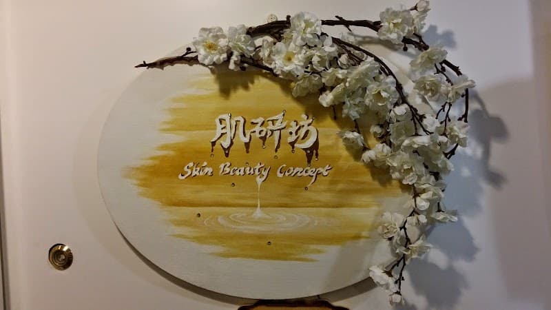 Jiyan Fang Skin Beauty Concept Hong Kong photo