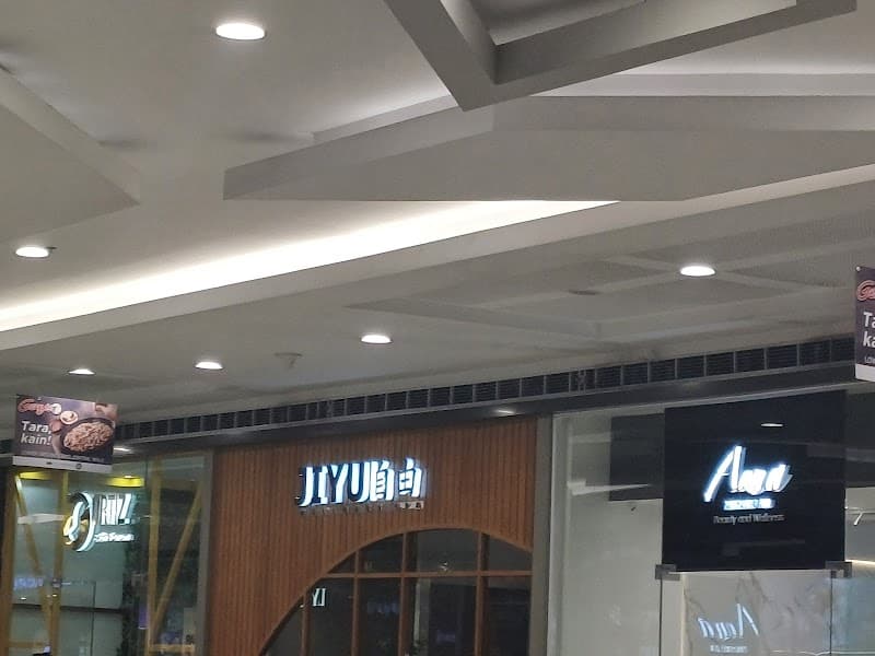 JIYU Wellness Spa - SM City Fairview Parkway Quezon City photo