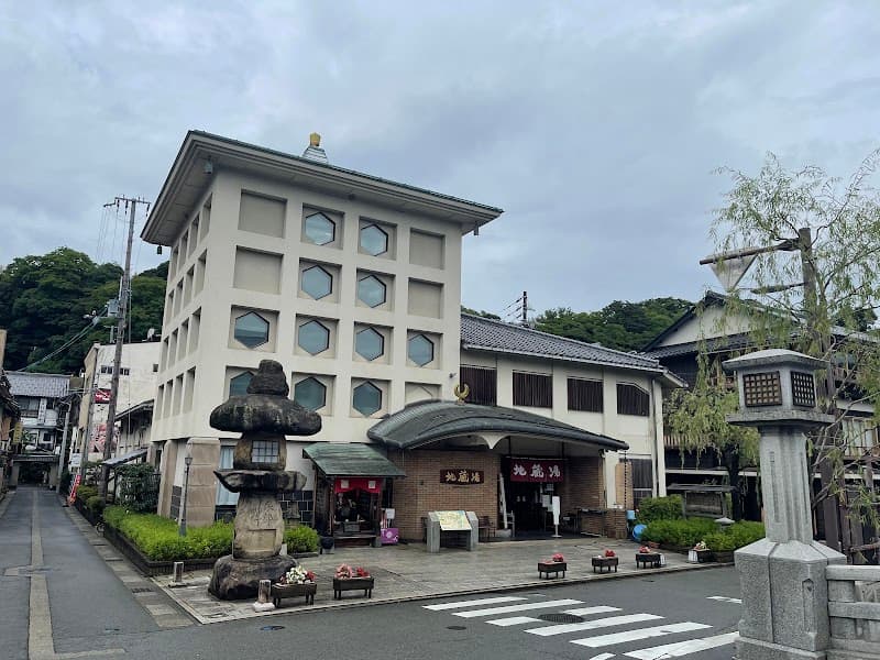 Jizo Yu Kita City photo