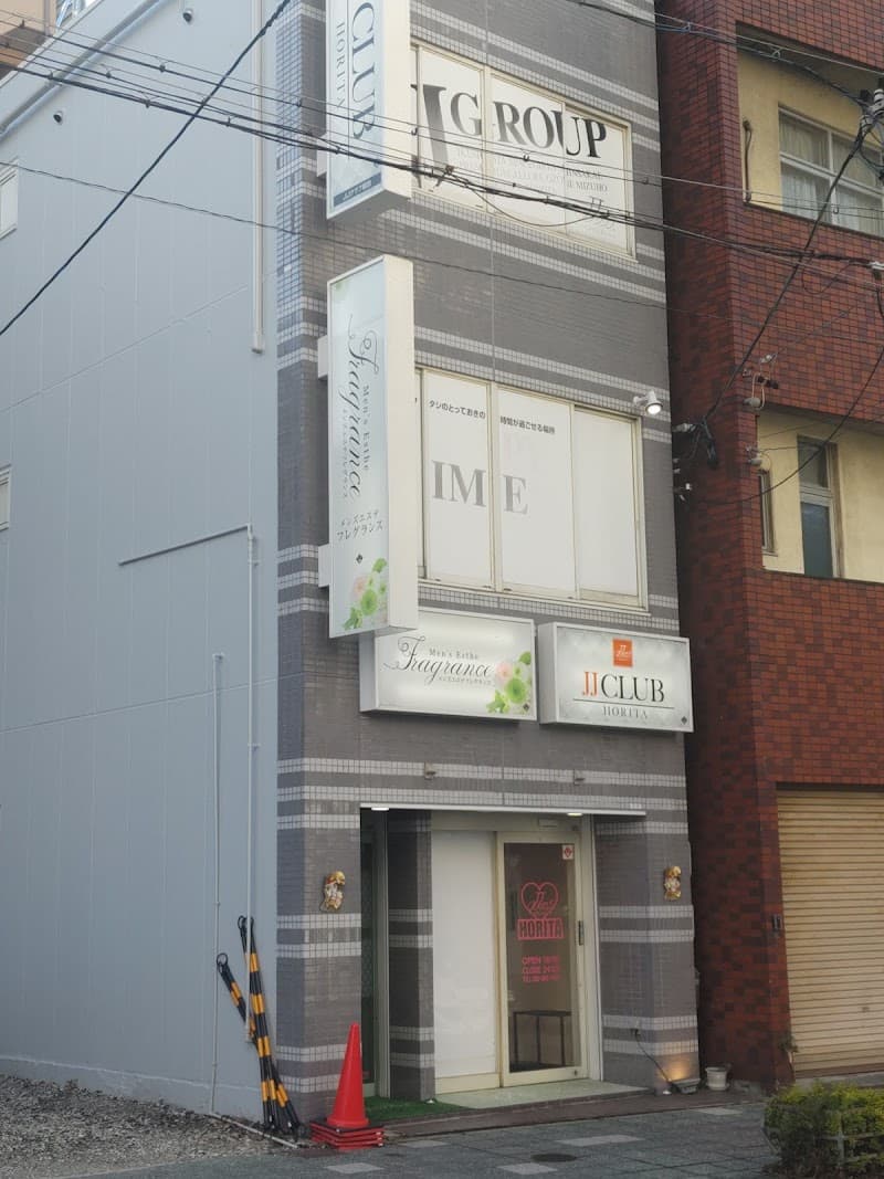 JJ Club Hotta Mizuho Ward, Nagoya City photo