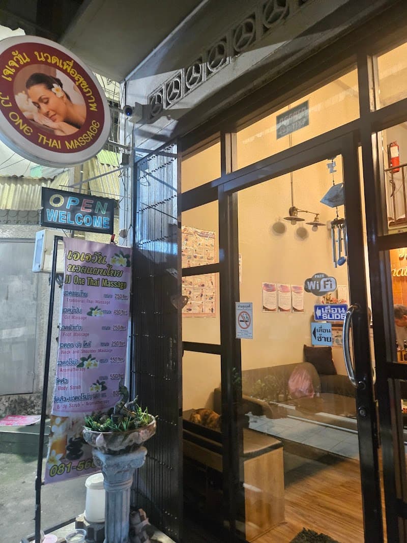 JJ One Thai Massage Bangkok photo