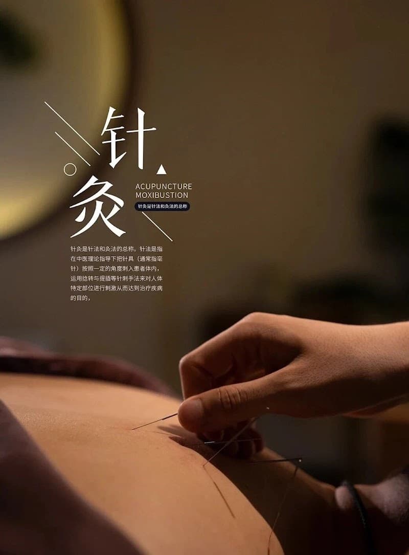 JNC Wellness and Beauty Clinic Markham photo