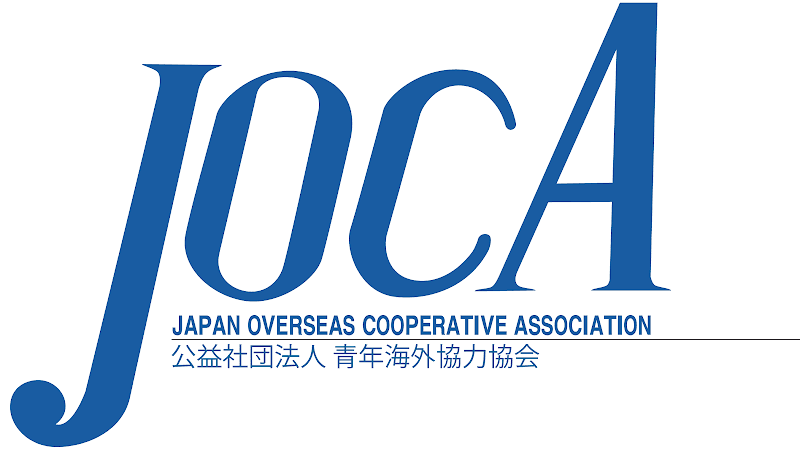 Joca×3 Tsukigase Onsen Yamagata District Akiota Town photo