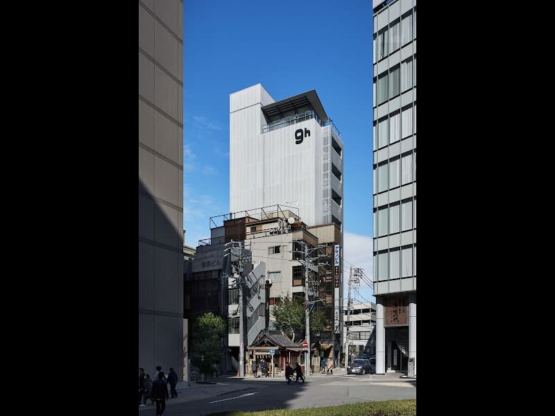 Joie Nakamura Ward, Nagoya photo