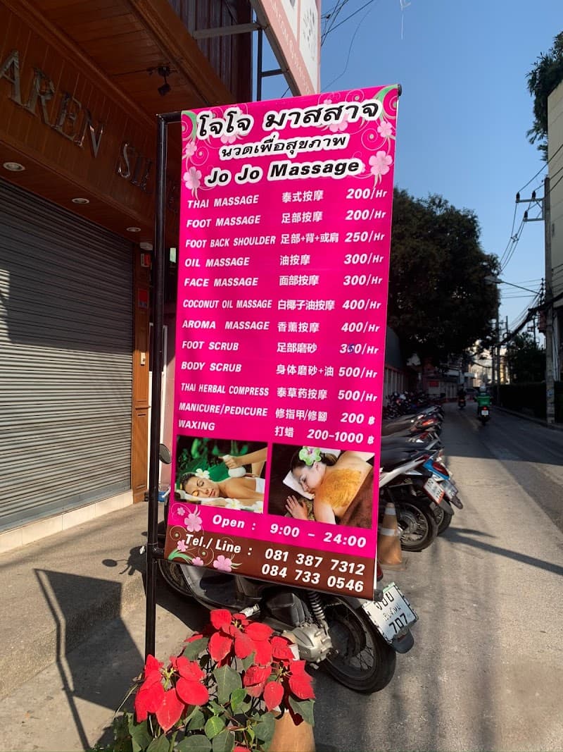 JOJO massage Chiangmai Chiang Mai photo