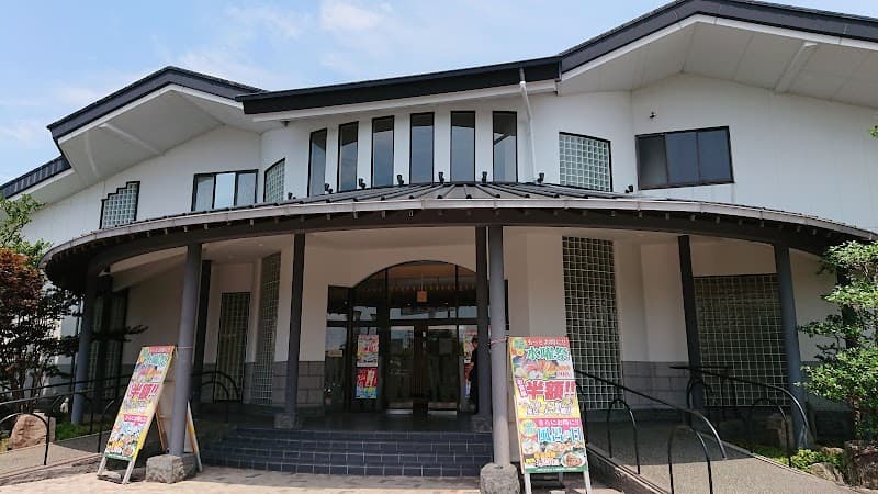 Jonan Tennen Onsen Kataru no Mori Kumamoto City Minami Ward photo