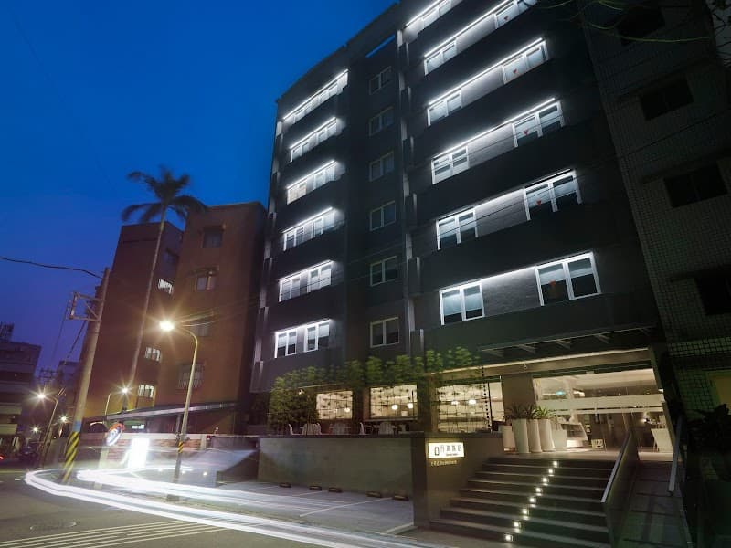 Jordanie's Tianmu Branch Taipei City photo