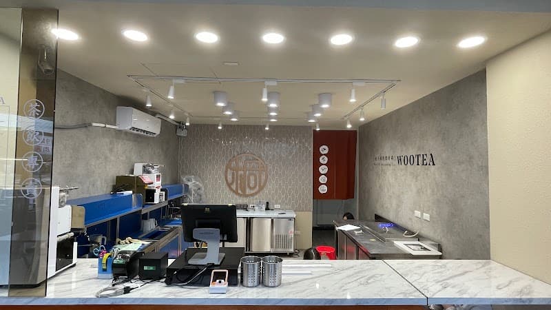 Jordanie Spa Taichung Xiangshang Branch Taichung City photo